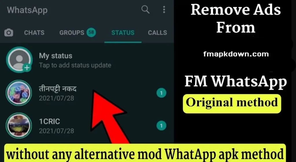 Step By Step Guide to Remove Ads 